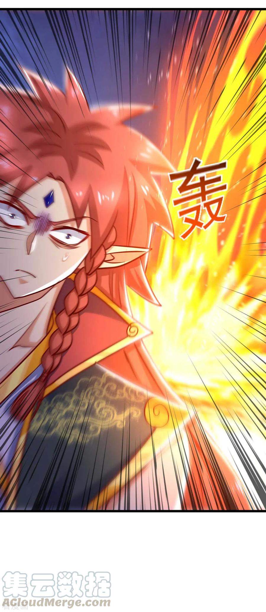 i-was-sealed-900-million-times - Chapter: 36