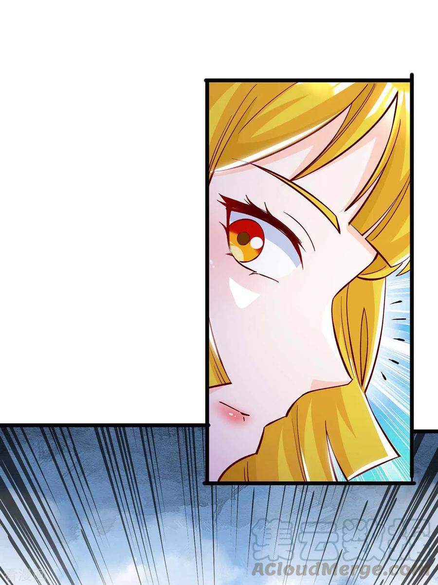 i-was-sealed-900-million-times - Chapter: 36