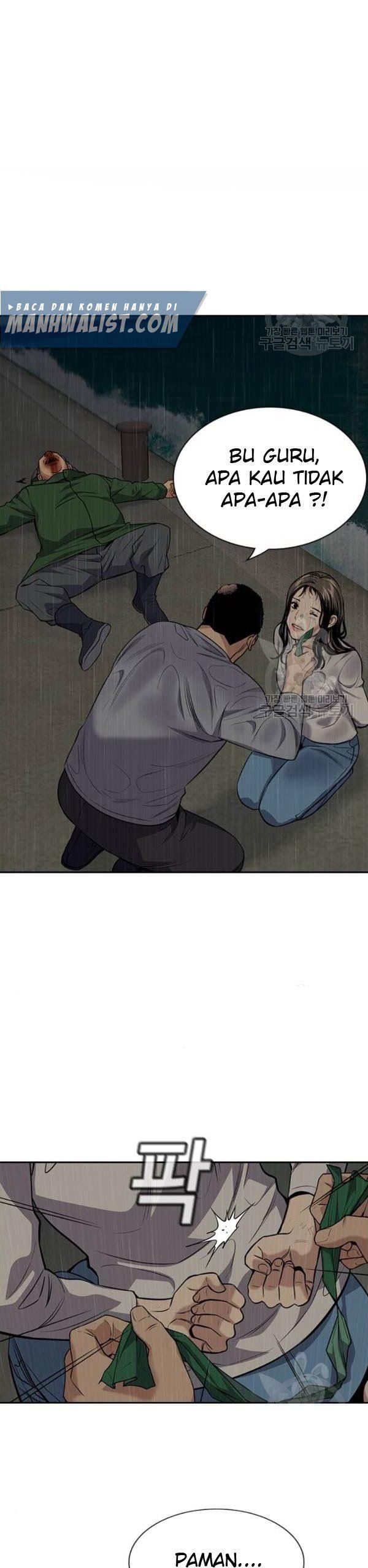 true-education - Chapter: 80