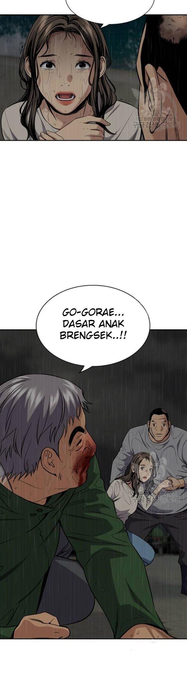 true-education - Chapter: 80