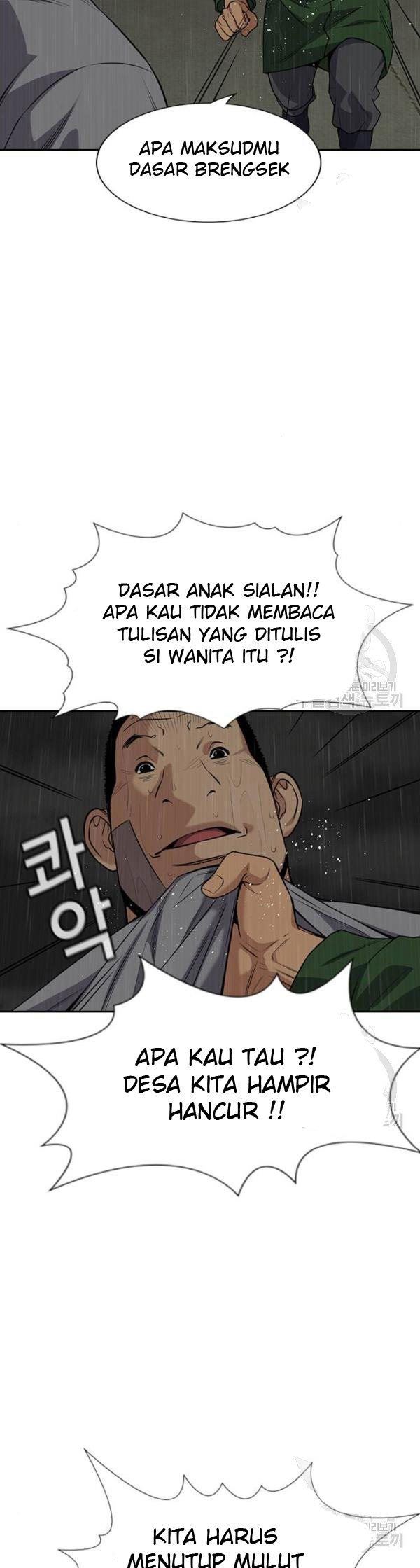 true-education - Chapter: 80