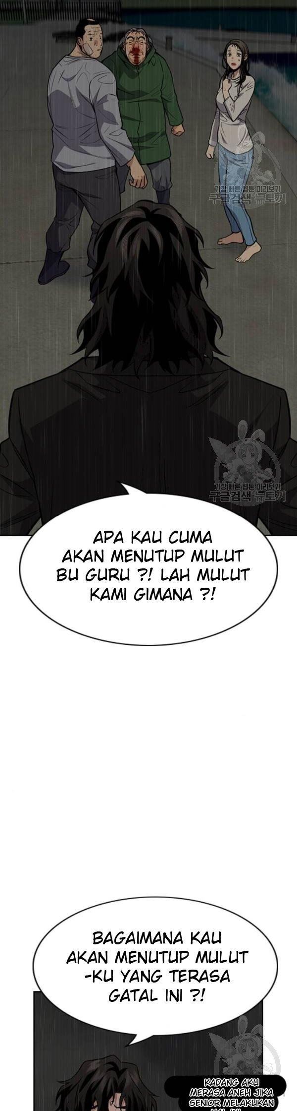 true-education - Chapter: 80