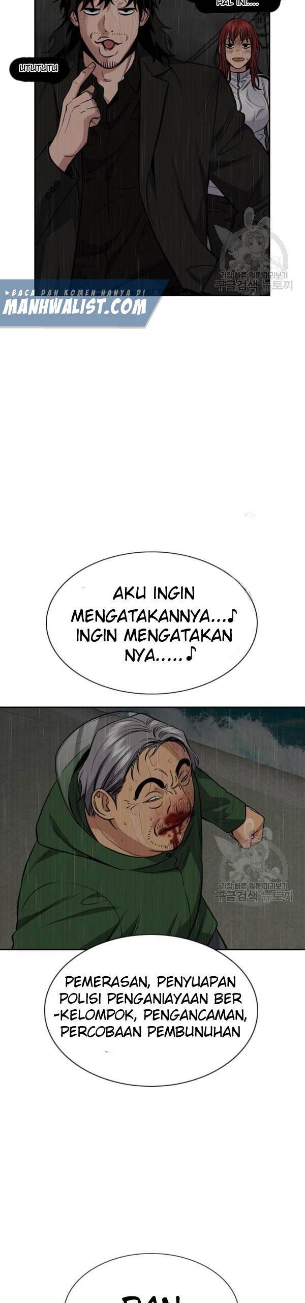 true-education - Chapter: 80