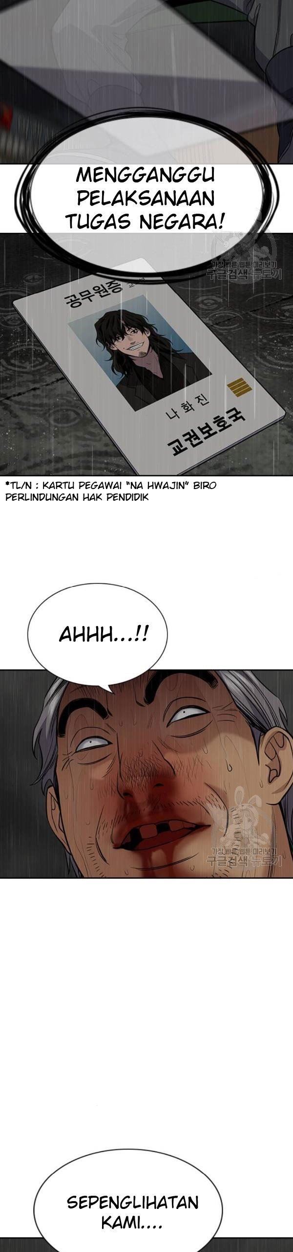 true-education - Chapter: 80