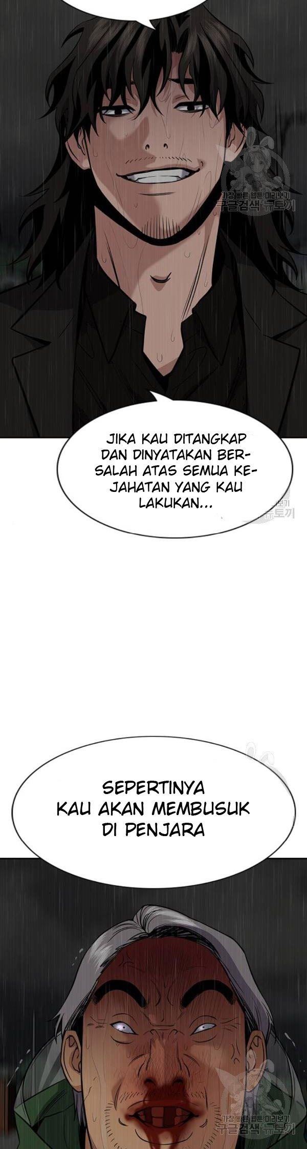 true-education - Chapter: 80