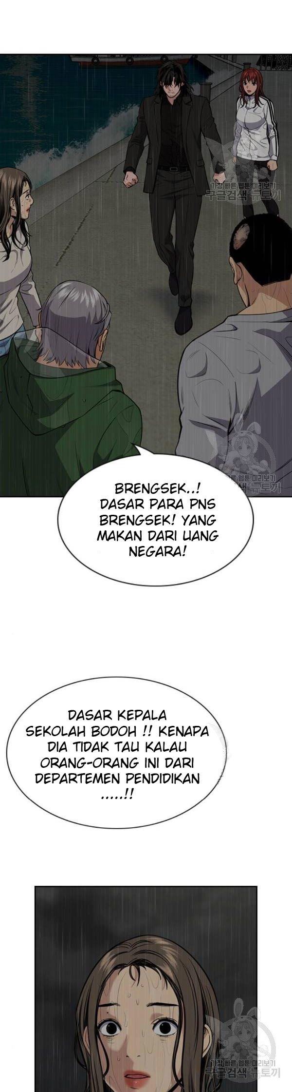 true-education - Chapter: 80