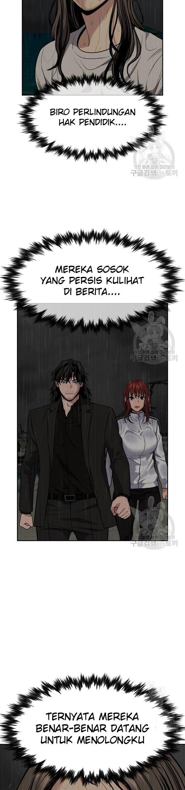 true-education - Chapter: 80