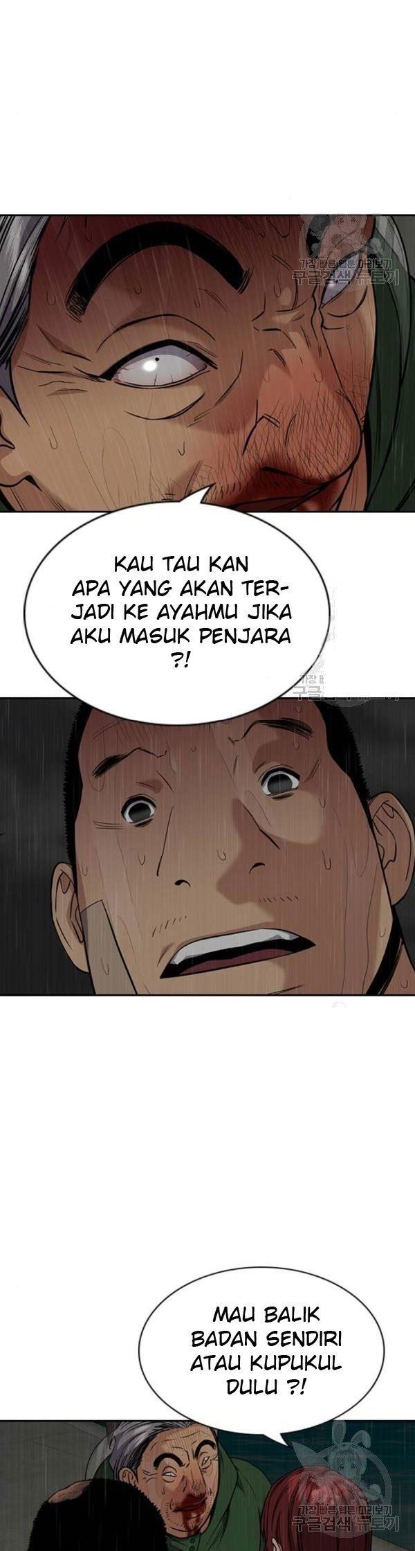 true-education - Chapter: 80