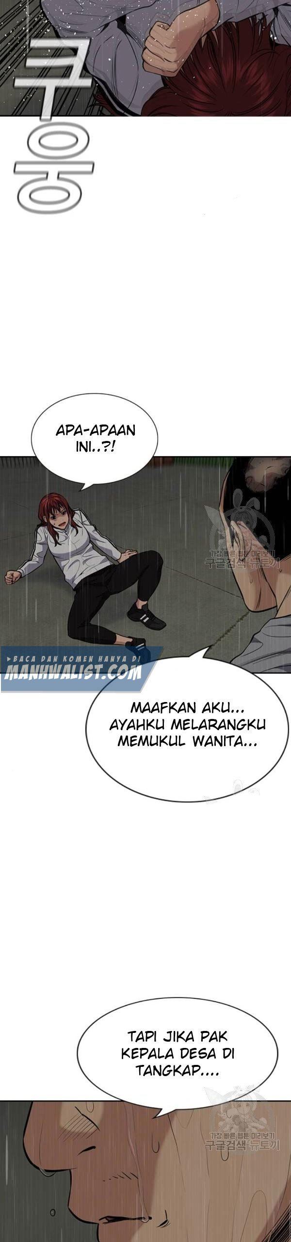true-education - Chapter: 80