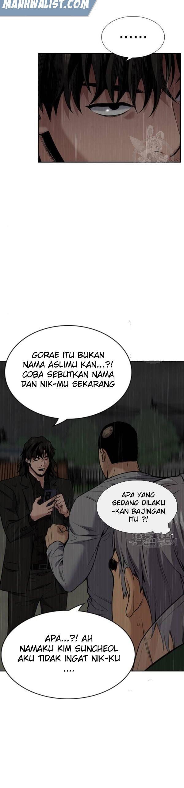true-education - Chapter: 80