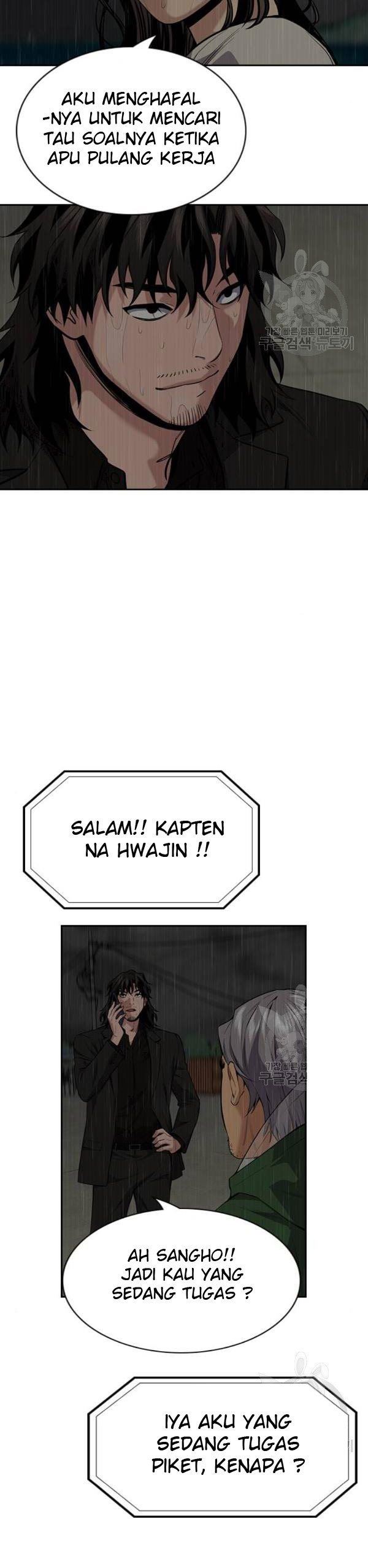 true-education - Chapter: 80