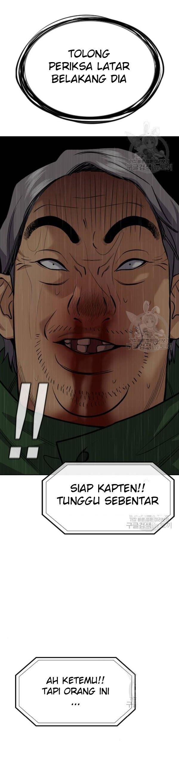 true-education - Chapter: 80