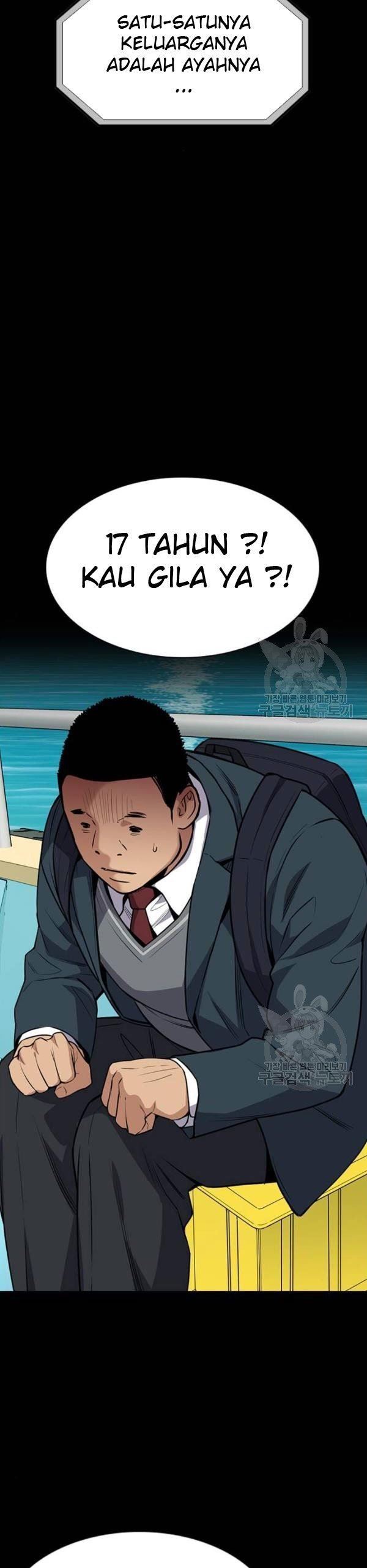 true-education - Chapter: 80