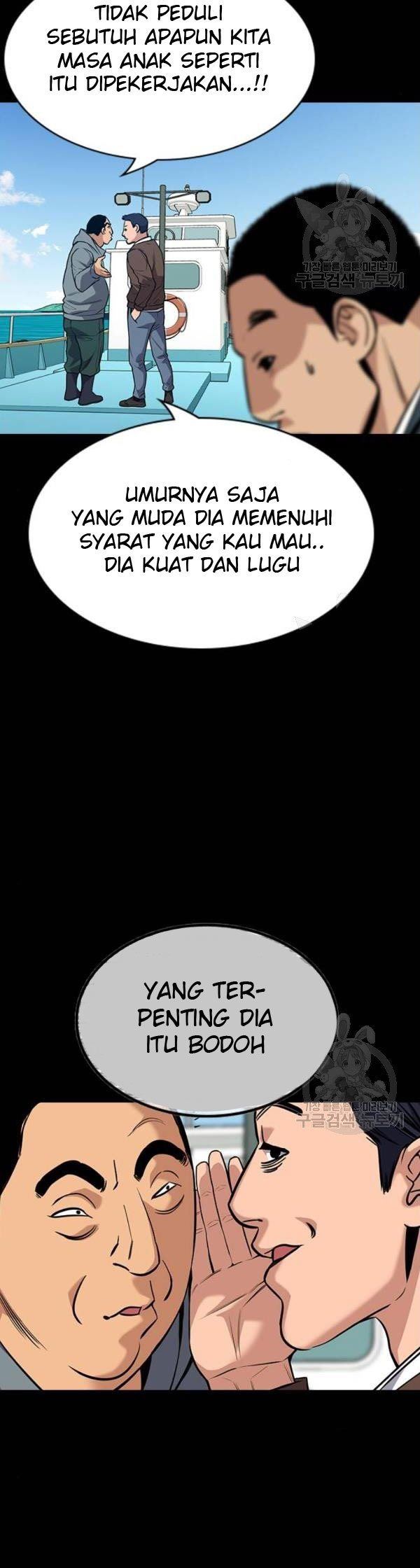 true-education - Chapter: 80