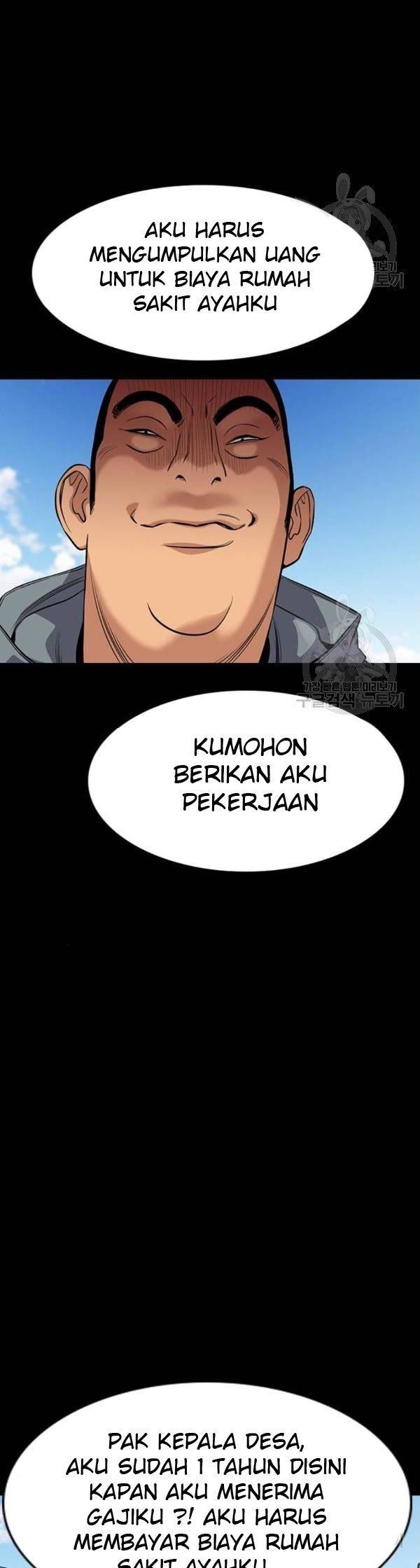 true-education - Chapter: 80