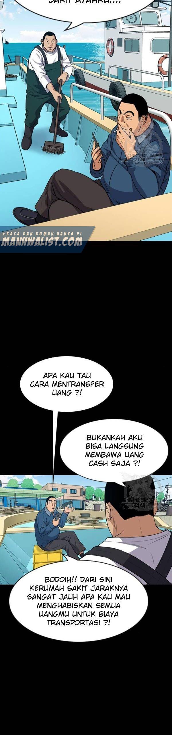 true-education - Chapter: 80