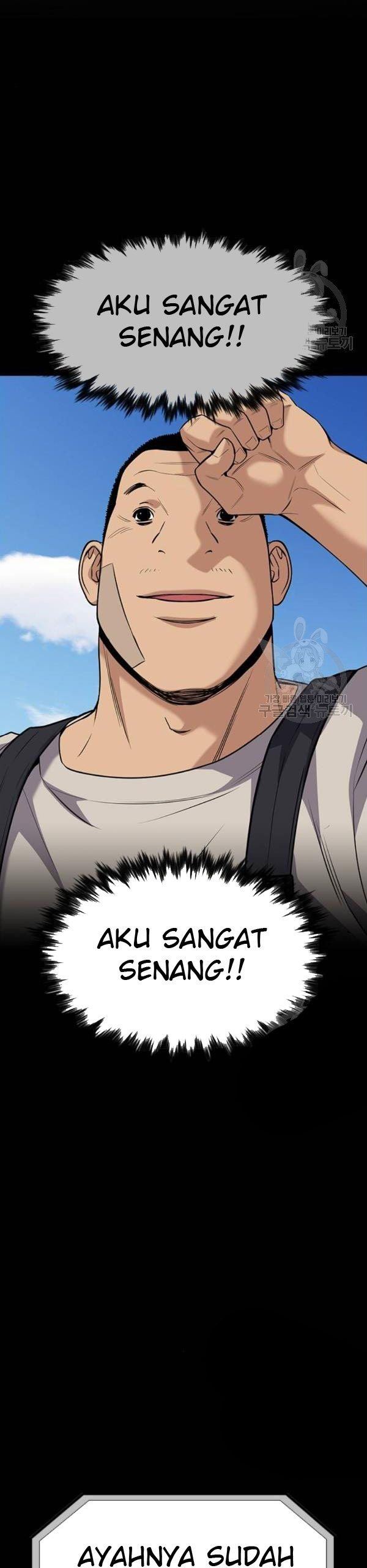 true-education - Chapter: 80