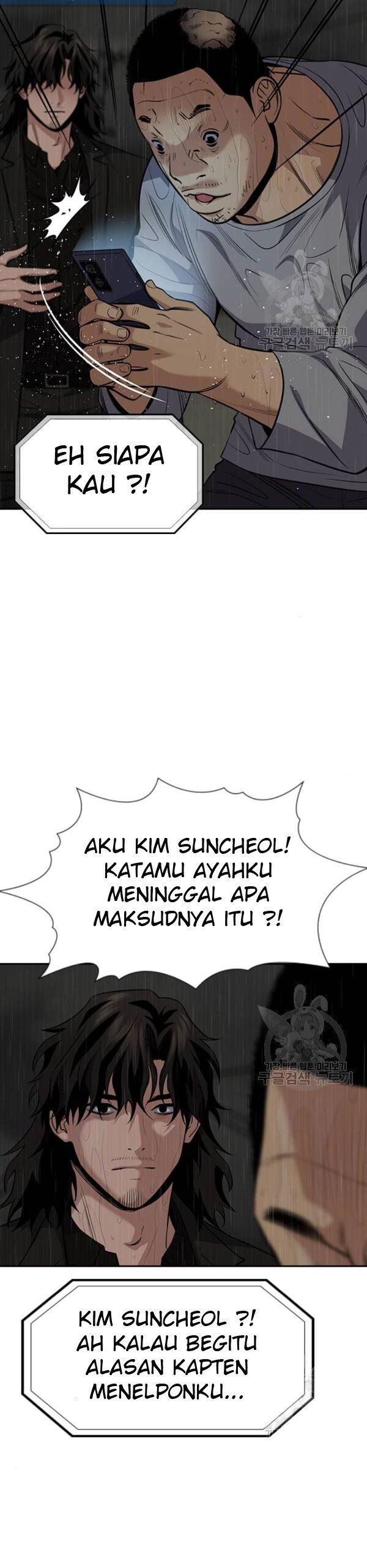 true-education - Chapter: 80