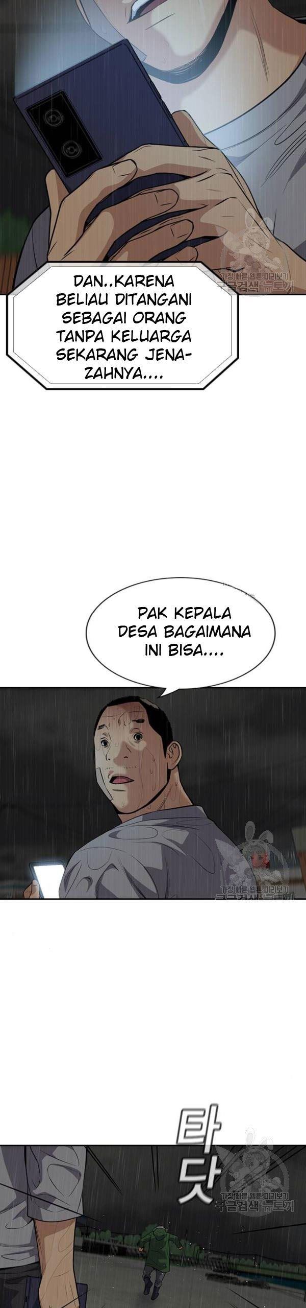 true-education - Chapter: 80