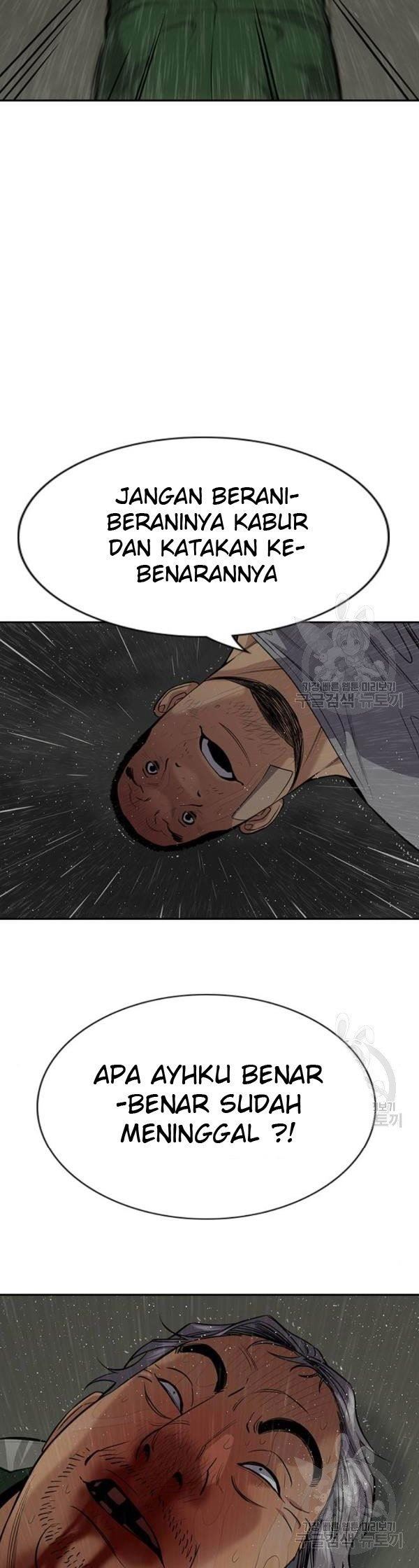true-education - Chapter: 80