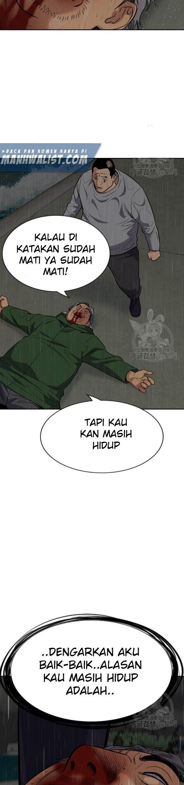 true-education - Chapter: 80