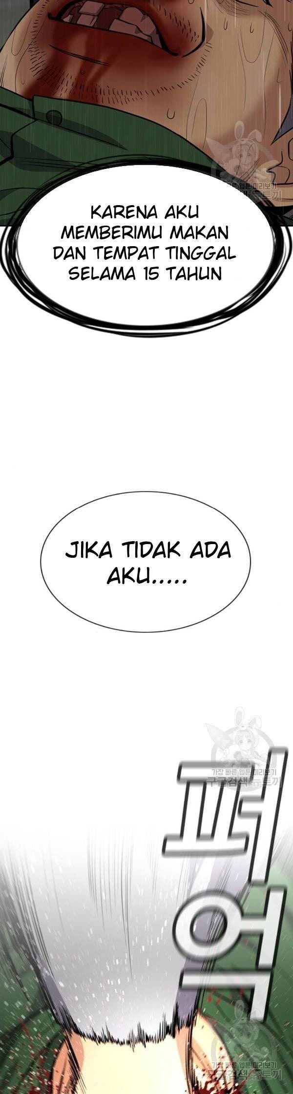 true-education - Chapter: 80