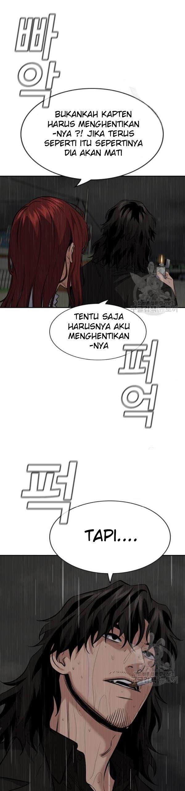 true-education - Chapter: 80