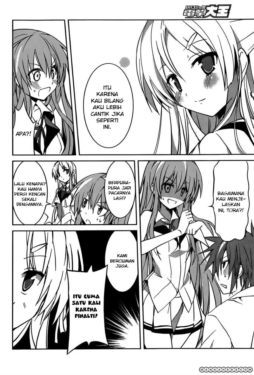 tora-kiss-a-school-odyssey - Chapter: 7