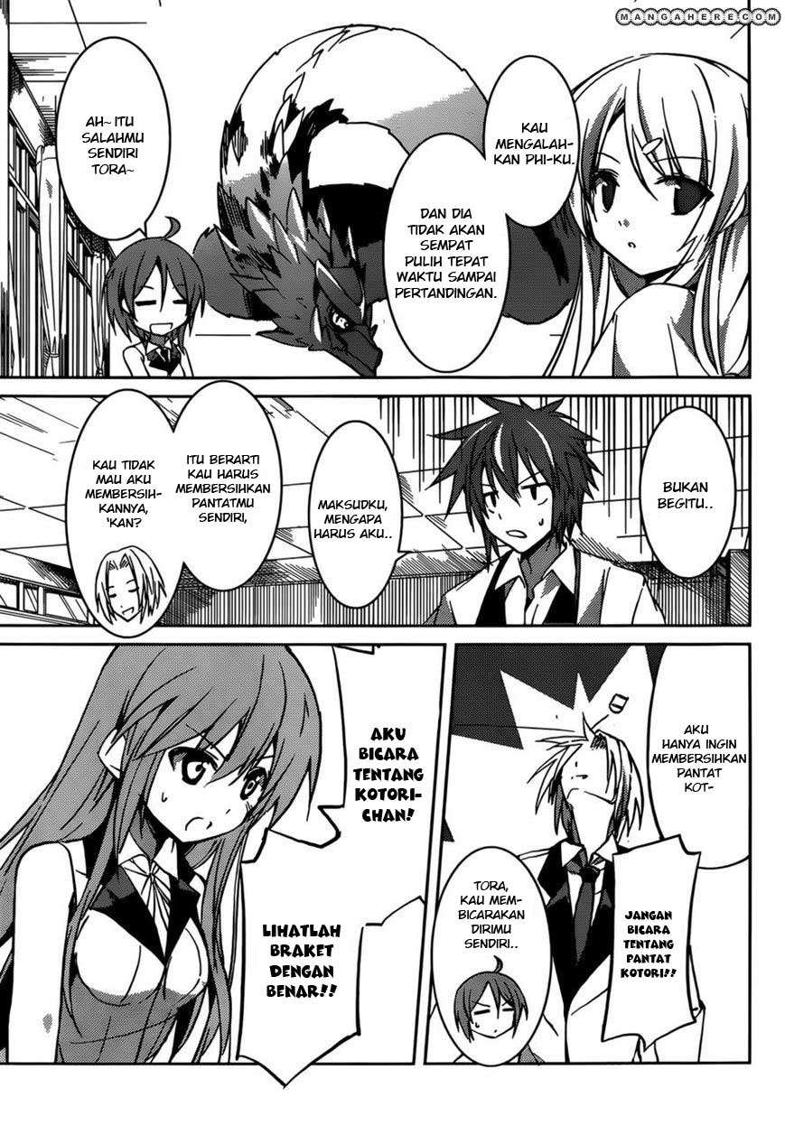 tora-kiss-a-school-odyssey - Chapter: 7