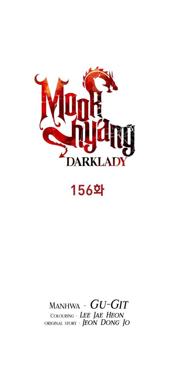 mookhyang-dark-lady - Chapter: 156