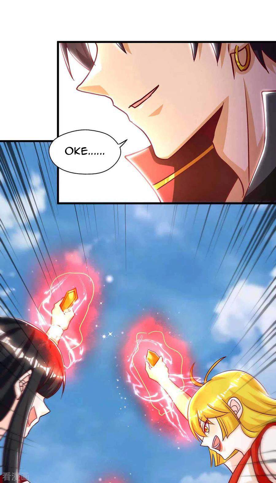 i-was-sealed-900-million-times - Chapter: 39