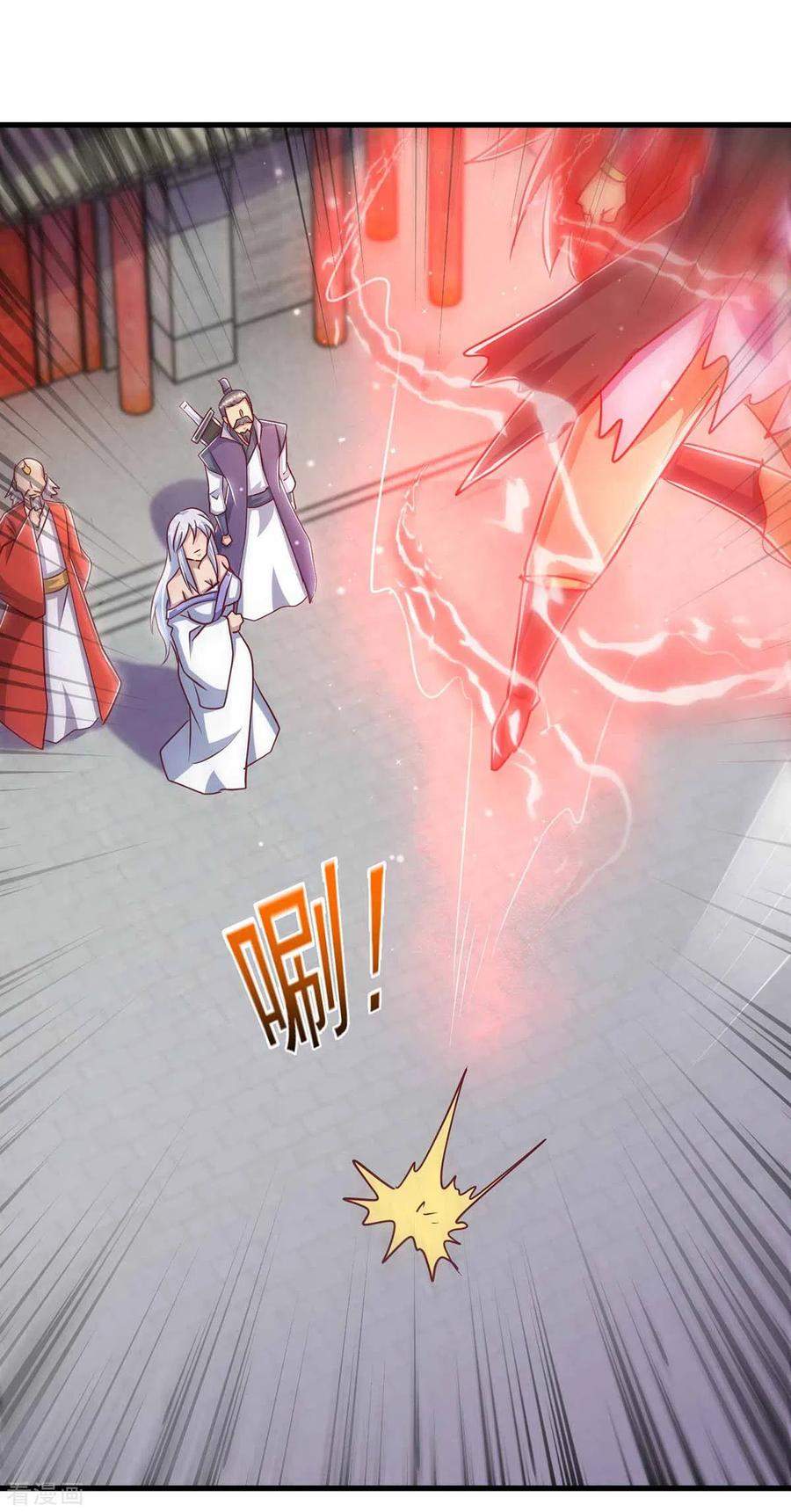i-was-sealed-900-million-times - Chapter: 39