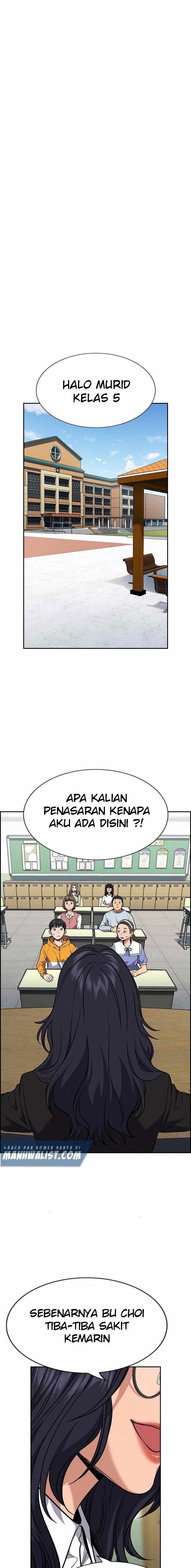 true-education - Chapter: 83