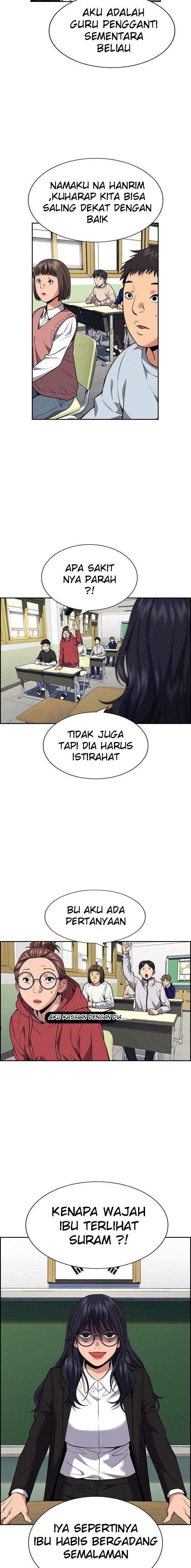 true-education - Chapter: 83