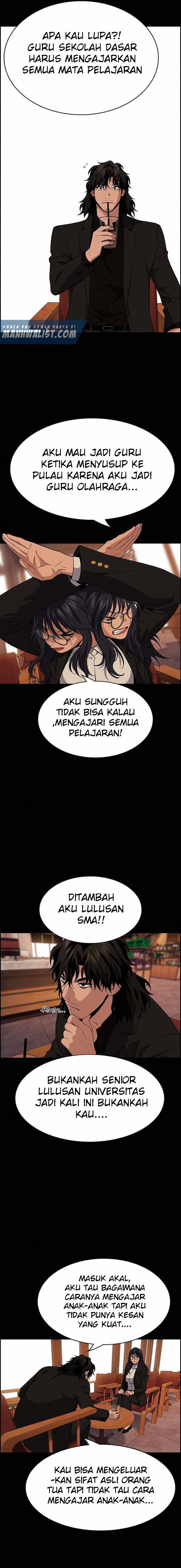 true-education - Chapter: 83