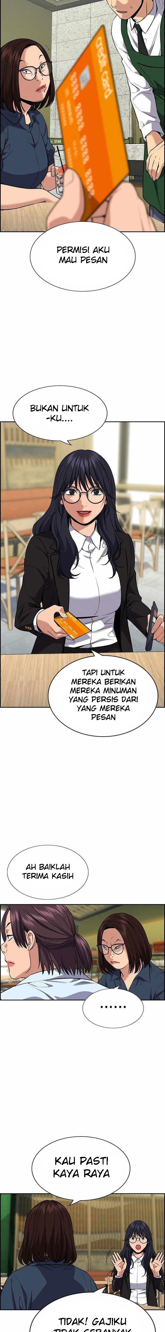 true-education - Chapter: 83