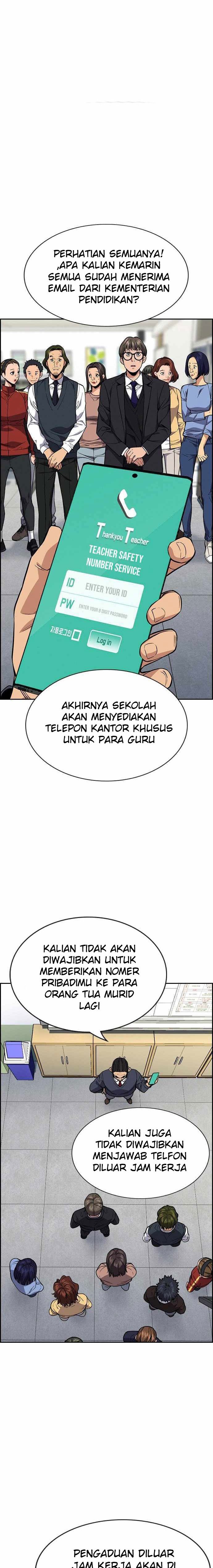 true-education - Chapter: 85