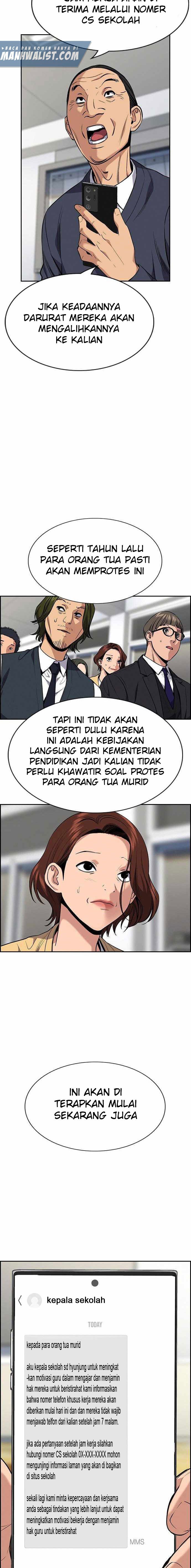 true-education - Chapter: 85