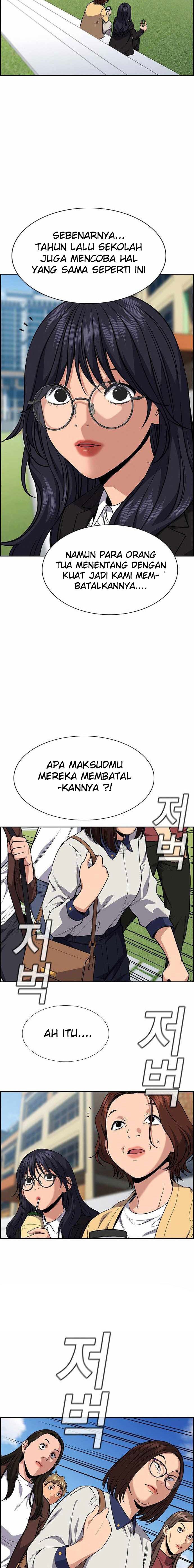 true-education - Chapter: 85