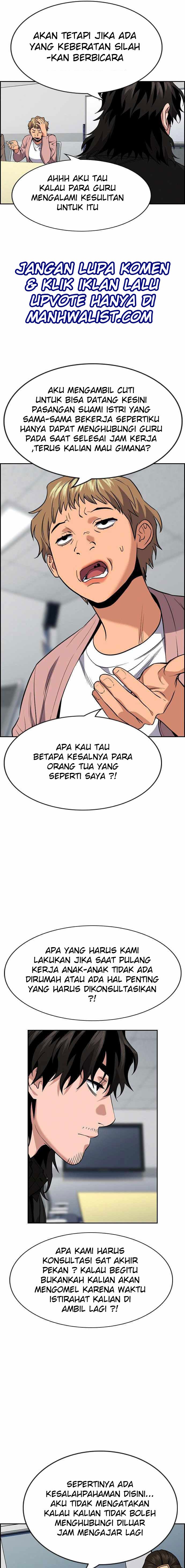 true-education - Chapter: 85