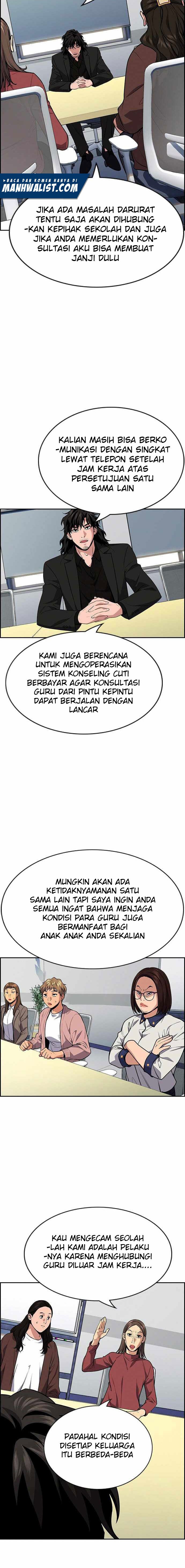 true-education - Chapter: 85