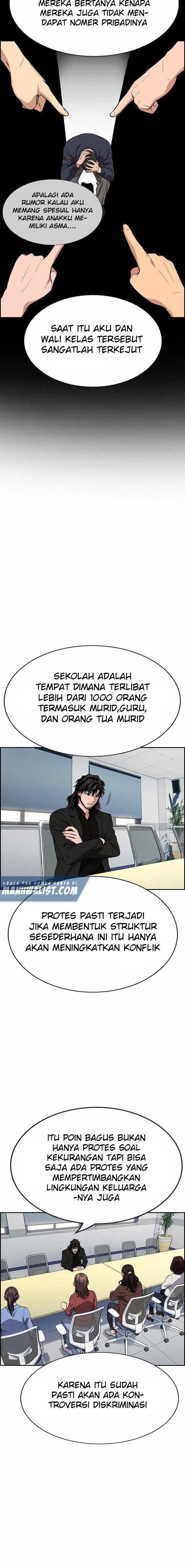 true-education - Chapter: 85