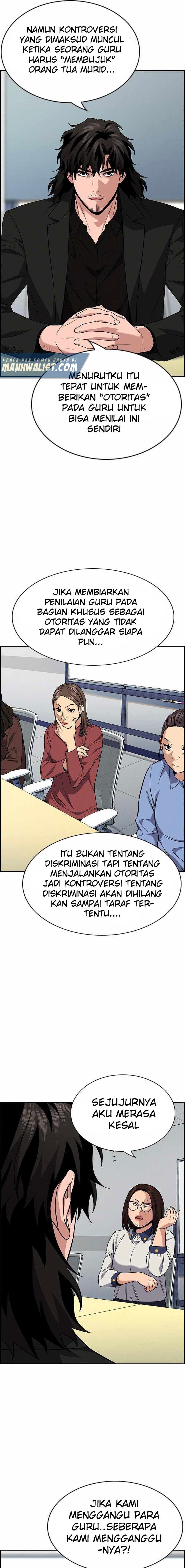 true-education - Chapter: 85