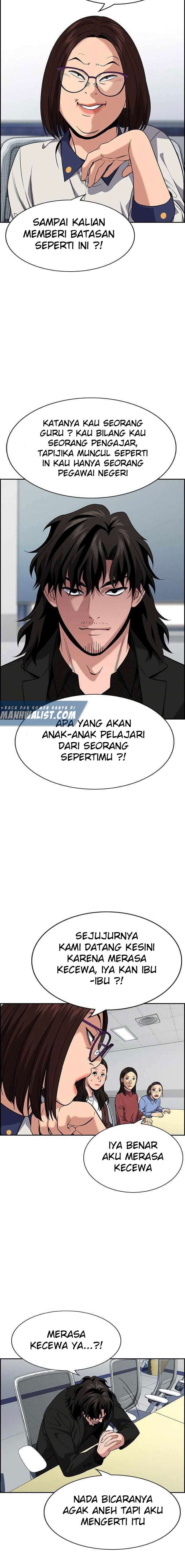 true-education - Chapter: 85