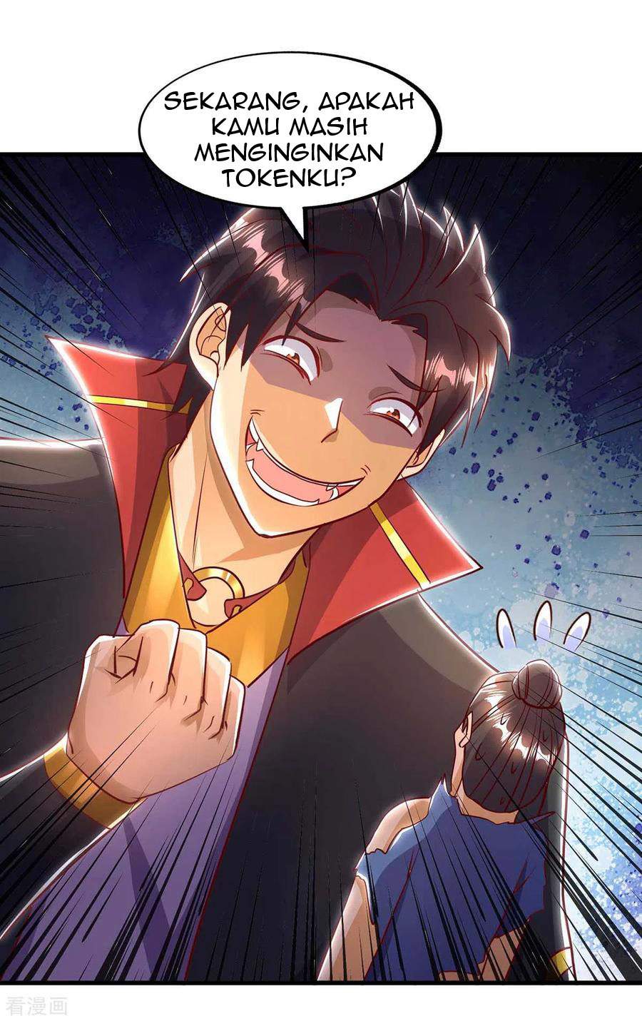 i-was-sealed-900-million-times - Chapter: 42