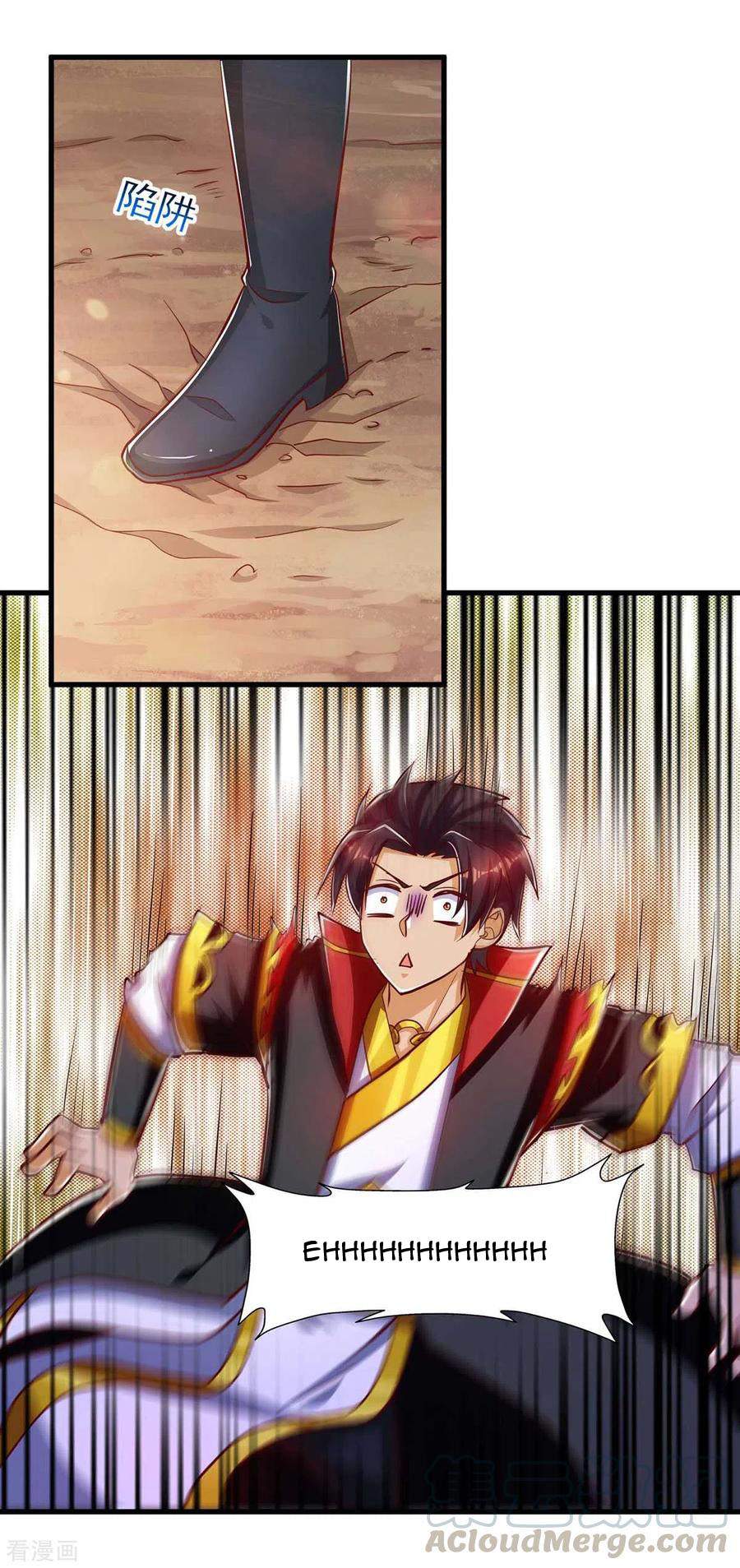 i-was-sealed-900-million-times - Chapter: 42