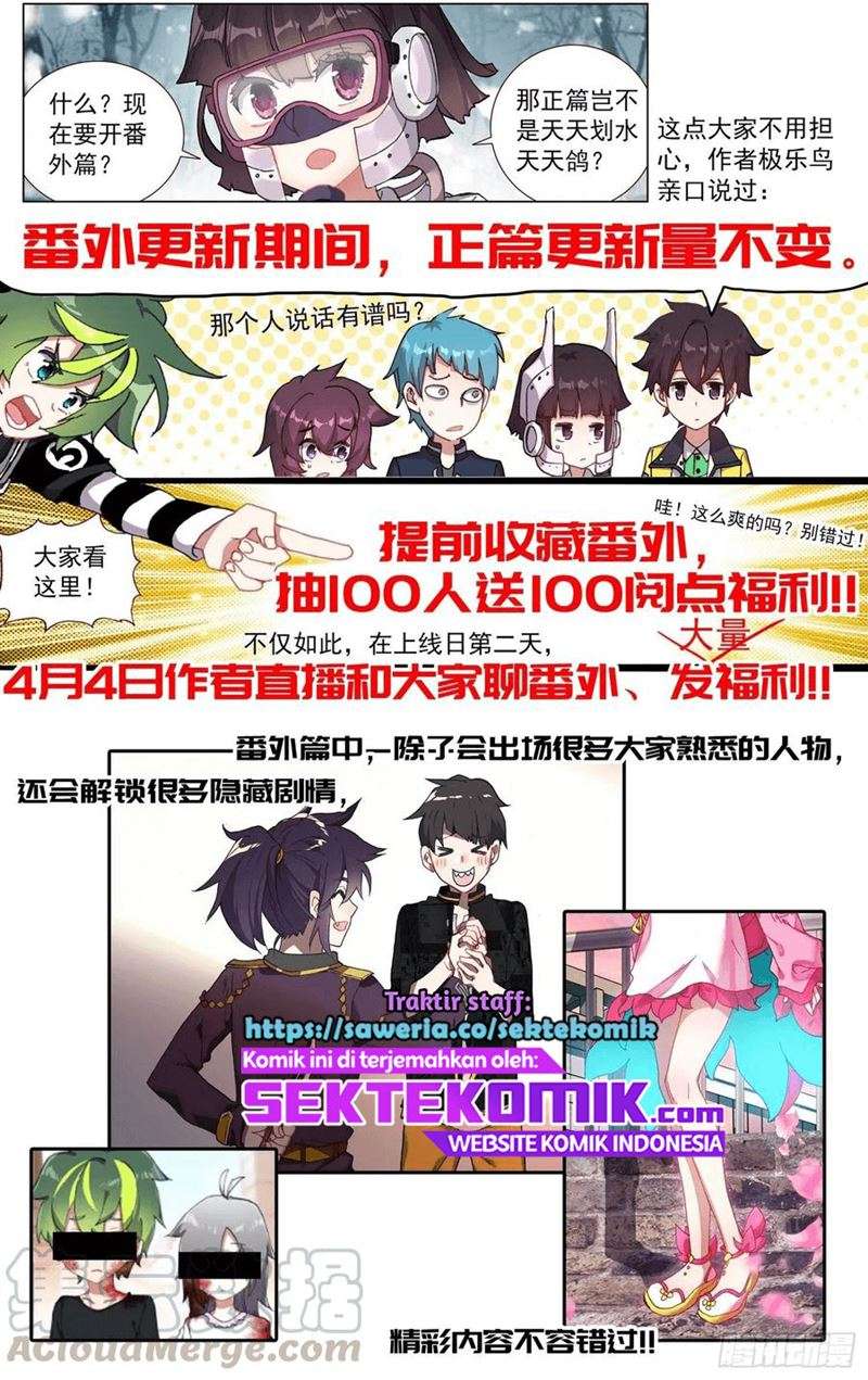 different-kings - Chapter: 174