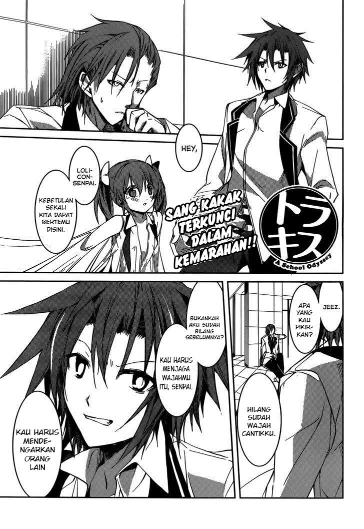 tora-kiss-a-school-odyssey - Chapter: 12