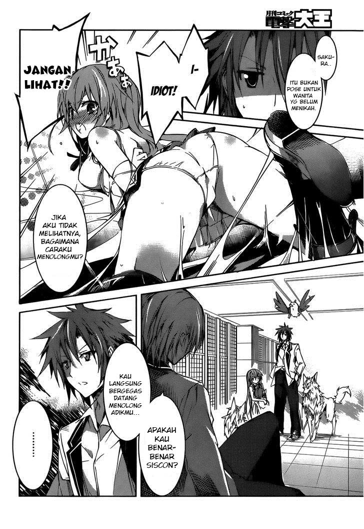 tora-kiss-a-school-odyssey - Chapter: 12