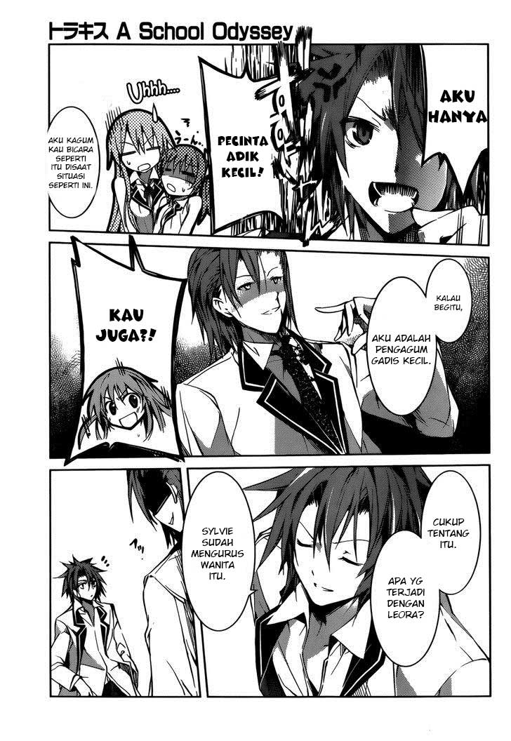tora-kiss-a-school-odyssey - Chapter: 12